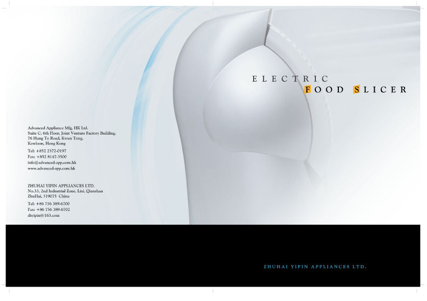 Brochure page 1