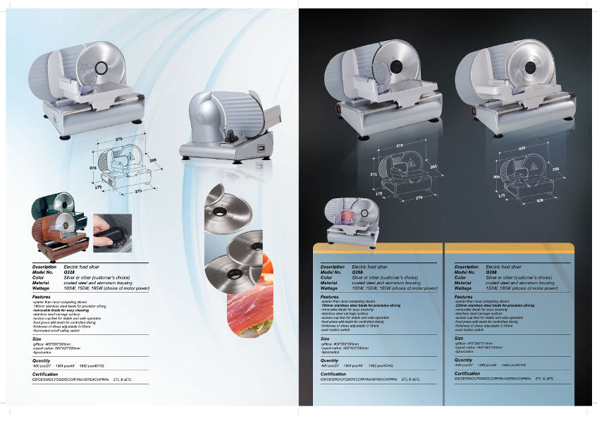 Brochure page 1